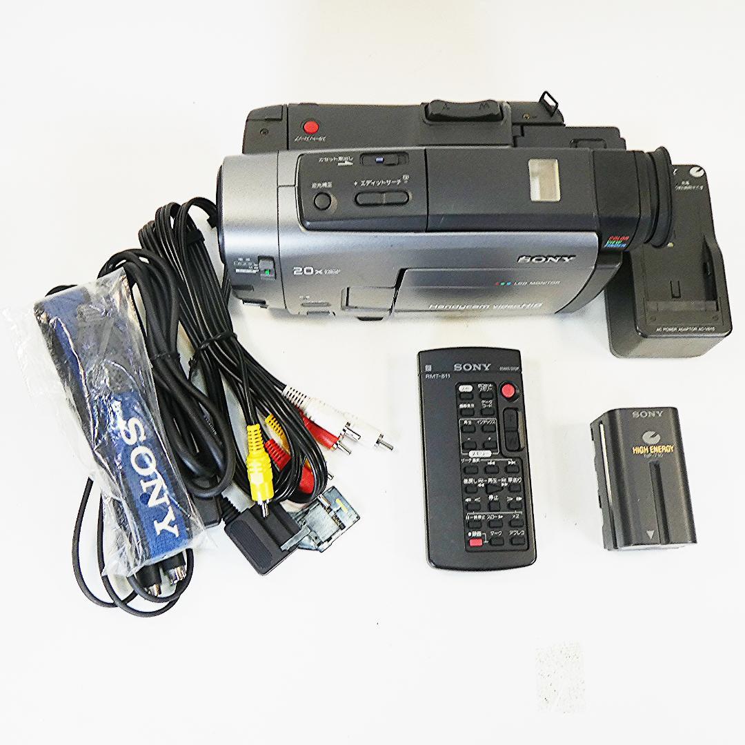 動作良好 Hi8ソニー CCD-TRV90 8ミリビデオカメラ DVD化に最適
