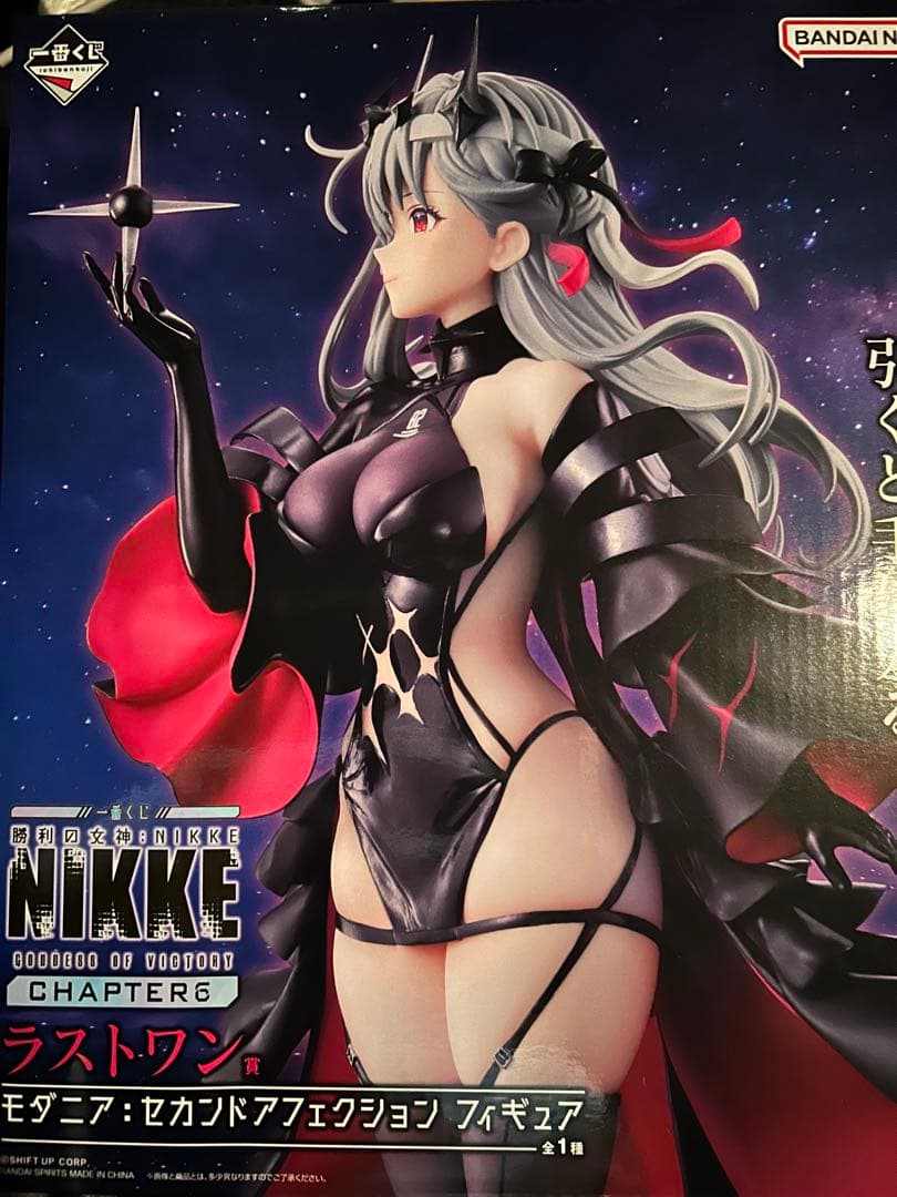 NIKKE 一番くじ　ラストワン賞　モダニア:セカンドアフェクション　フィギュア
