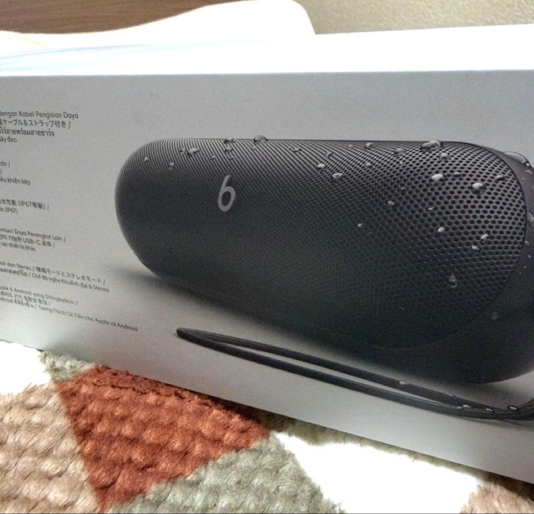 約8年ぶりの最新モデル　Beats Pill (2024) ブラック