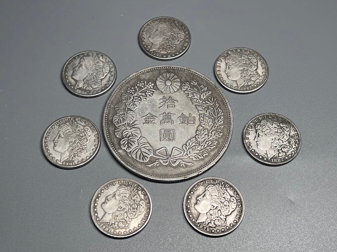 まとめて　アメリカ古錢　モルガン　銀貨　8枚セット　日本古錢　　レア