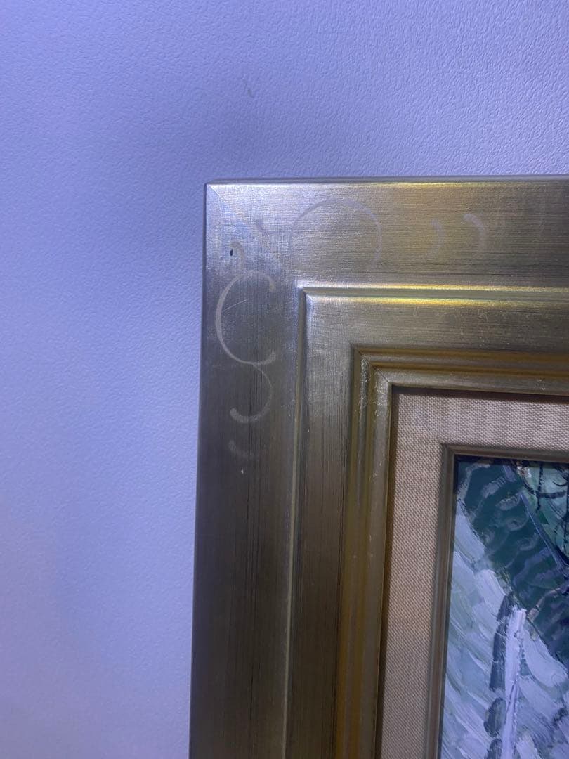 斉藤要　モンパルナス　油絵・油彩