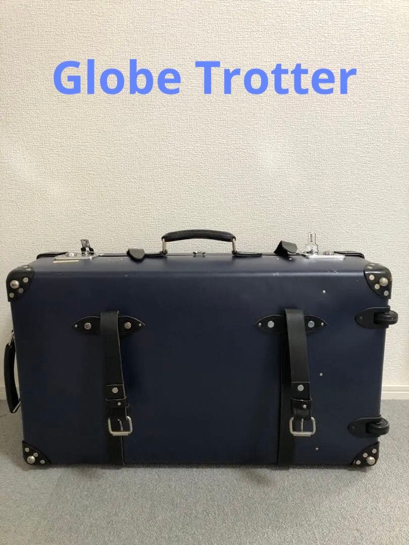 GLOBE TROTTER グローブトロッター　スーツケース