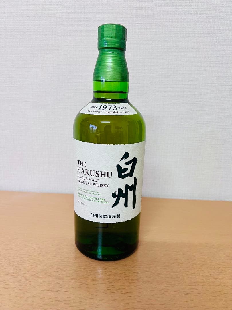 山崎・白州・知多700ml ミニボトル山崎・白州×2 、180ml計6本セット