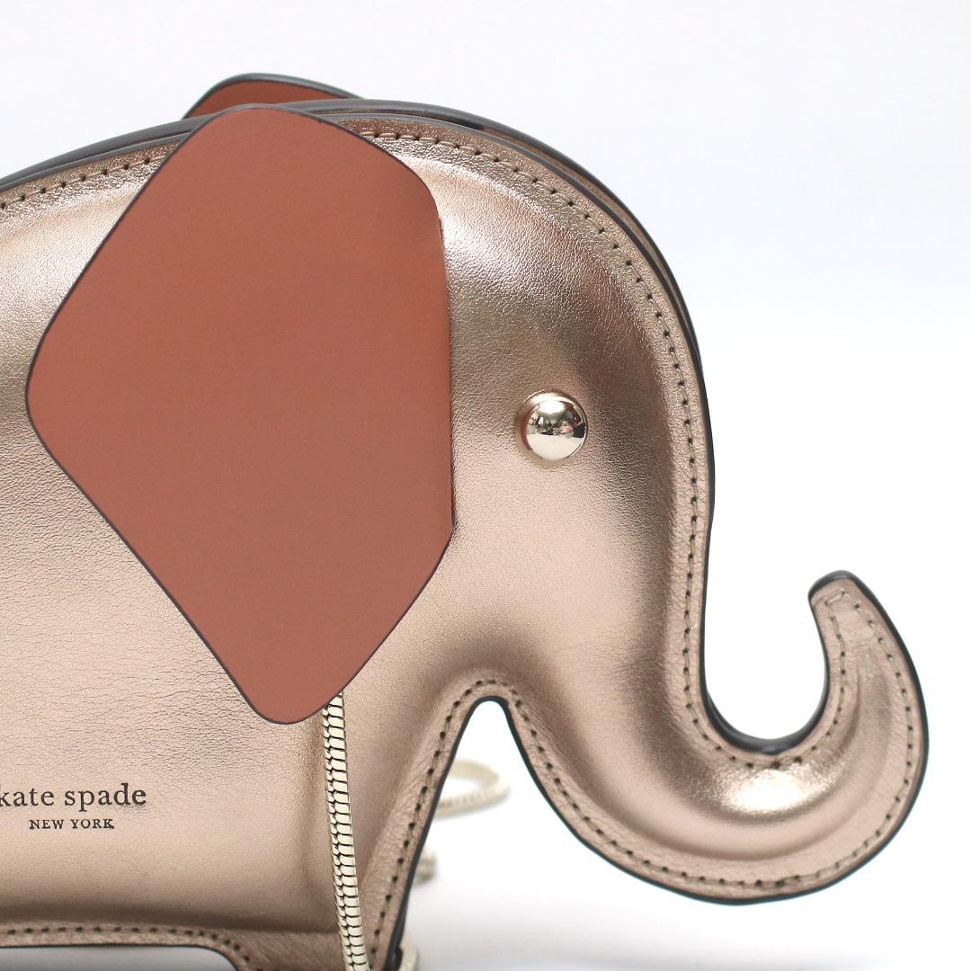 美品 ケイトスペードニューヨーク 象 エレファント ショルダーバッグ