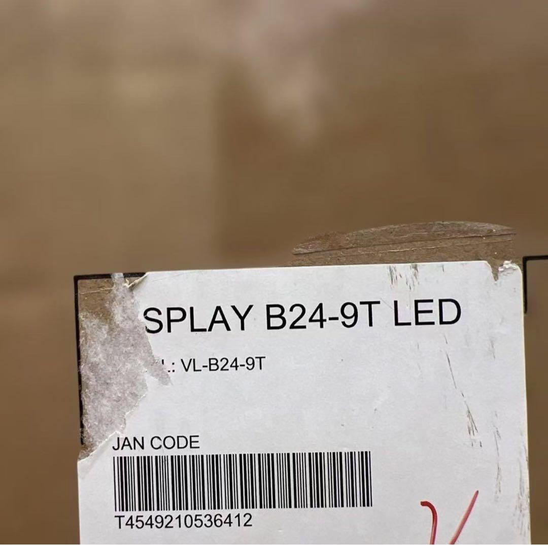 新品未使用 富士通 VL-B24-9T 液晶ディスプレイ 23.8型