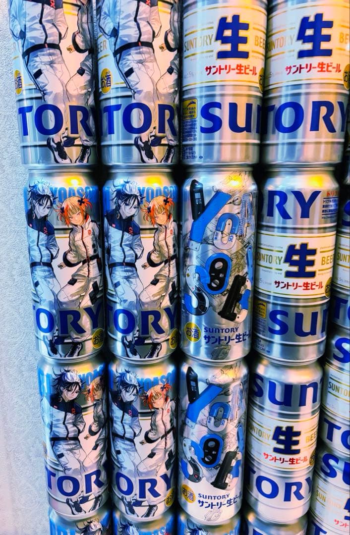 ビール まとめ売り 48本 350ml 500ml