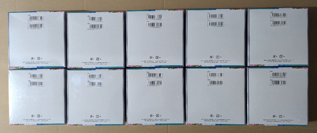 バトルパートナーズ　10BOX シュリンク付き