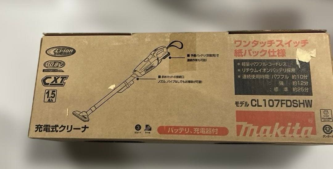 未使用品 マキタ 充電式クリーナ 紙パック仕様 CL107FDSHW
