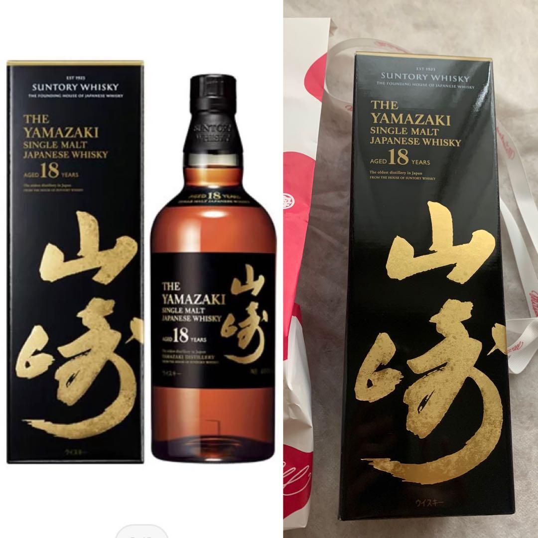 サントリー 山崎18年 シングルモルトウイスキー 700ml瓶