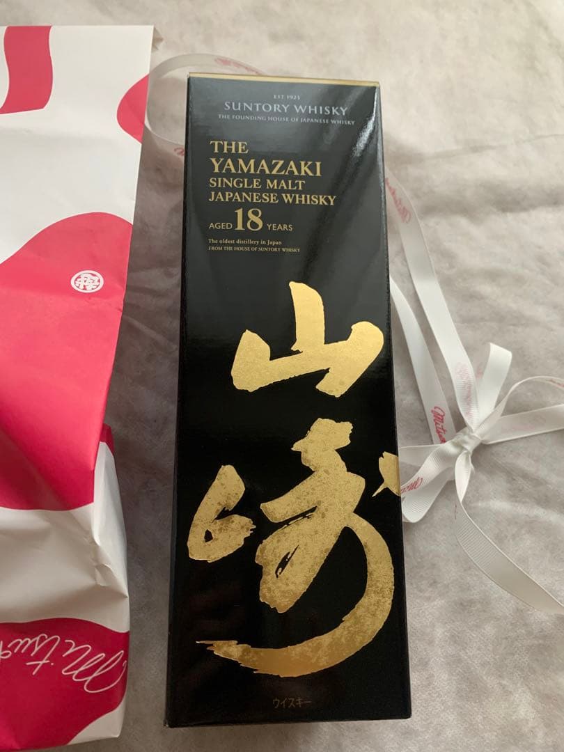 サントリー 山崎18年 シングルモルトウイスキー 700ml瓶