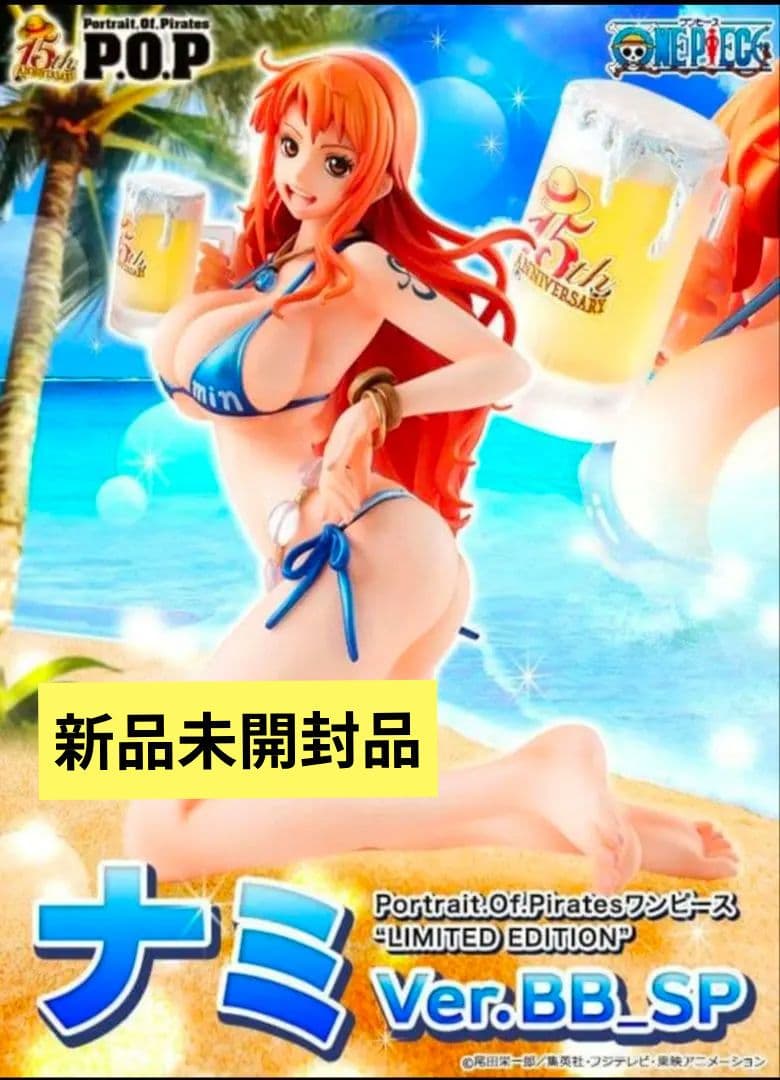 【ONE PIECE】P.O.P Nami Ver.BB_SP 15周年記念