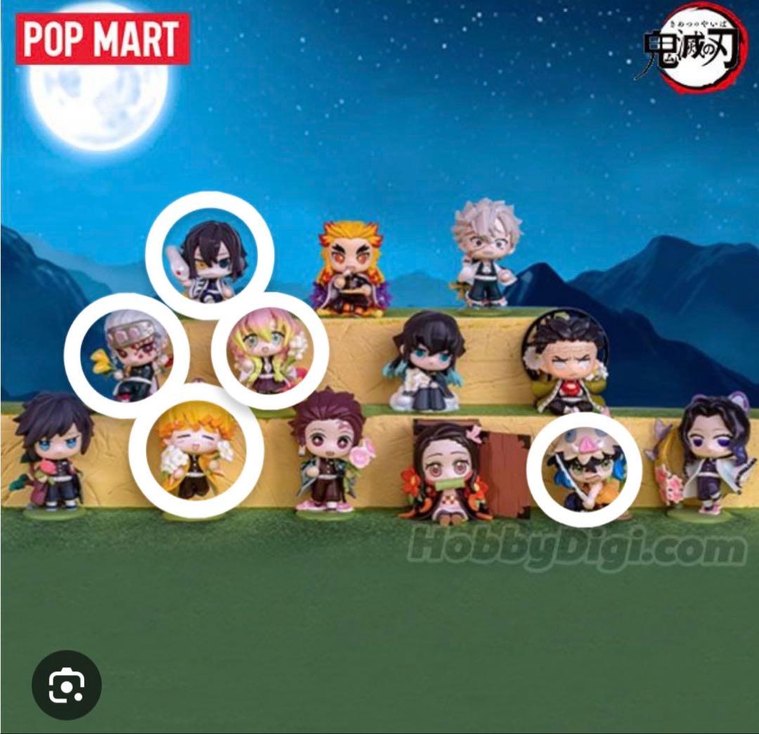 POPMART 鬼滅の刃 甘露寺蜜璃/伊黒小芭内/宇髄天元/善逸/伊之助　花