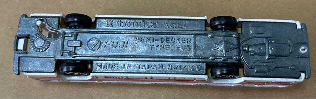 ロングトミカ L4 富士重工 セミデッカー型バス