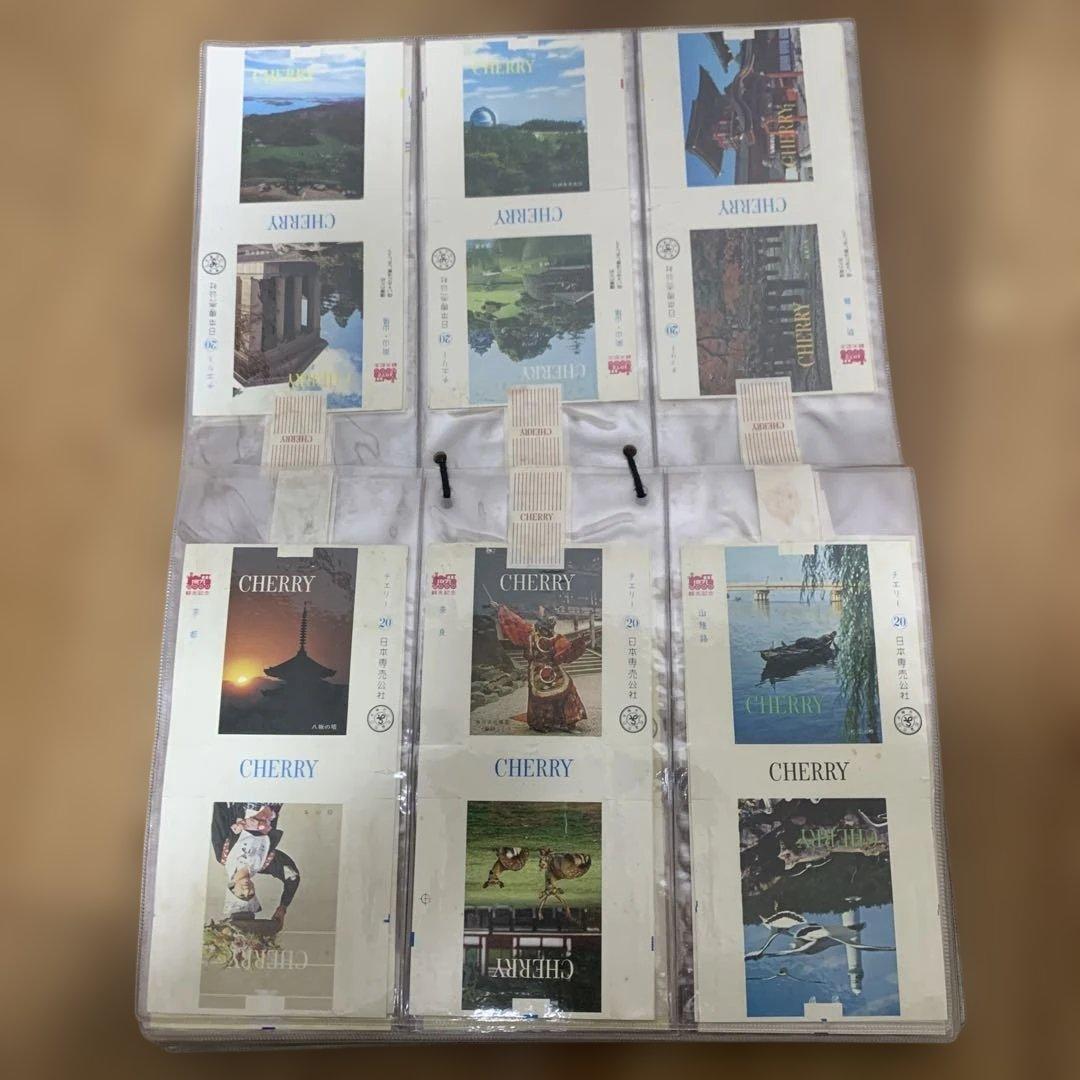 レトロ? タバコの空箱45枚【hi-lite, peace, cherryなど】