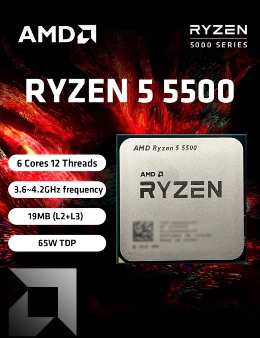 新品未使用AMD Ryzen 5 5500 CPU