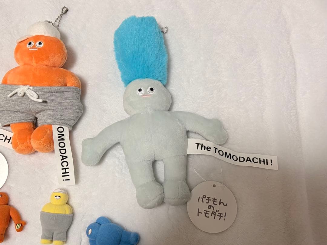 The TOMODACHI！ ザ トモダチ パチもんのトモダチ コンプリート