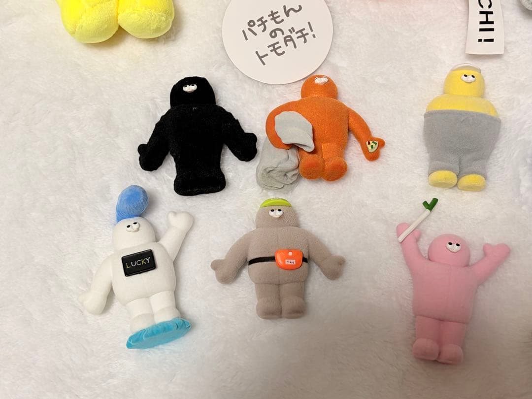 The TOMODACHI！ ザ トモダチ パチもんのトモダチ コンプリート