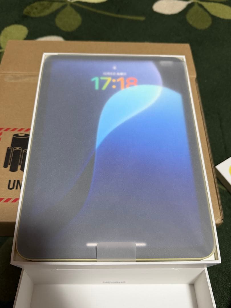 ［即日発送］Apple iPad A16