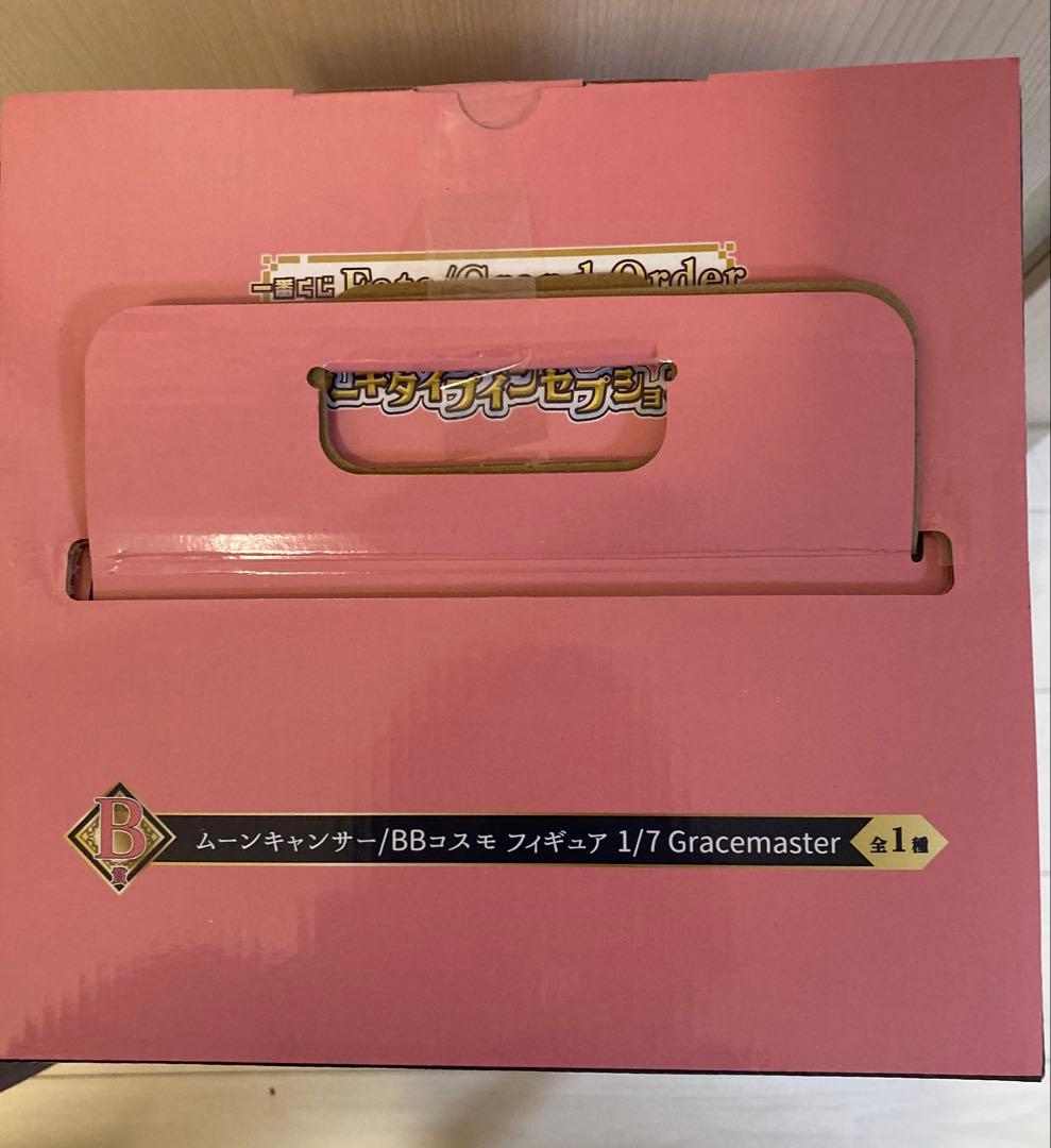 一番くじ Fate Grand Order B賞＋ラストワン賞フィギュアセット