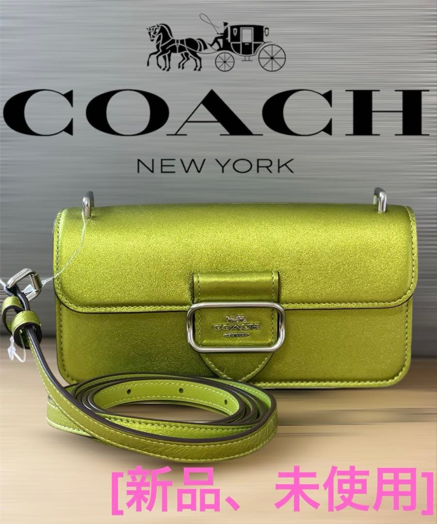 新品、未使用❤️COACH❤️コーチモーガン ショルダーバッグレザーライトグリー