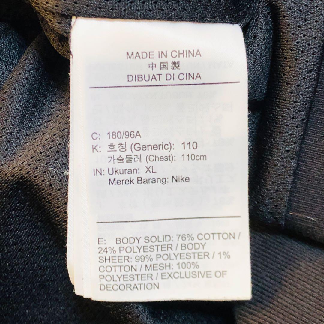 【希少XLサイズ】シュプリーム ナイキ コラボ ベロア トラックジャケット 黒