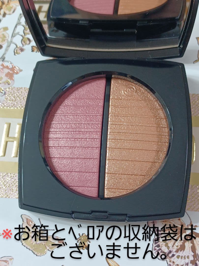 CHANEL レベージュ ヘルシー ゴールデングロウパウダー エクラドゥソワール