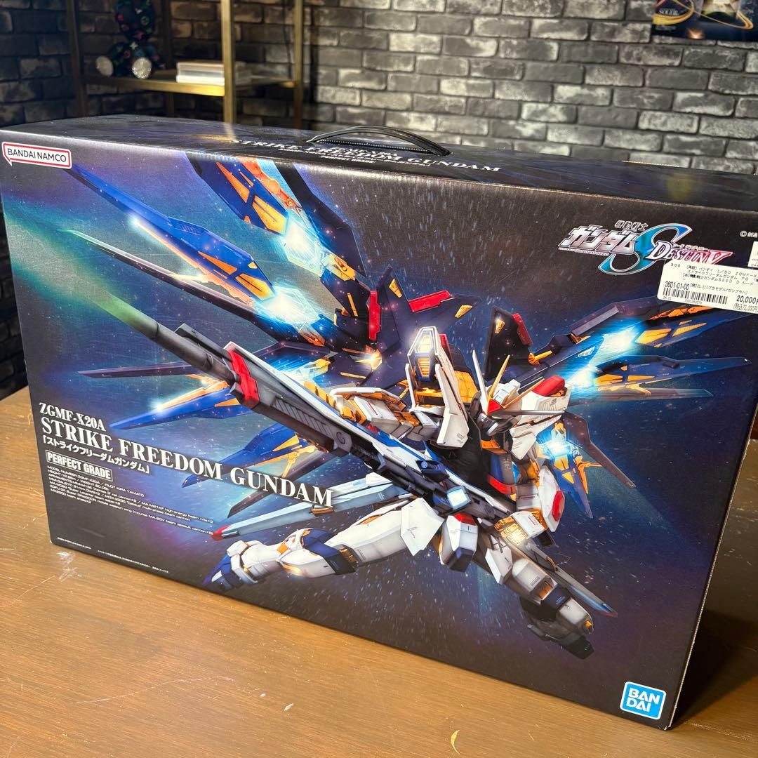 ガンプラ５点セット