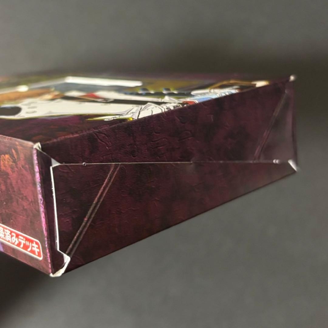 【未開封】遊戯王カード ストラクチャーデッキ 海馬編