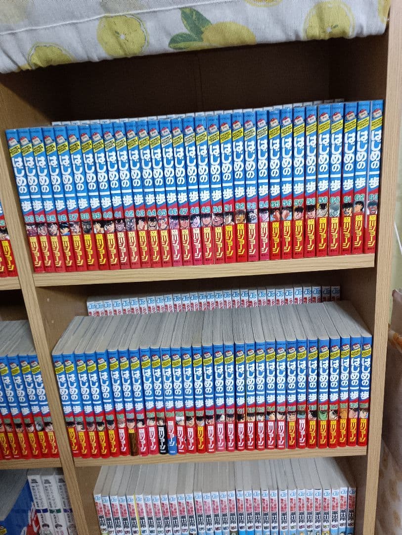 はじめの一歩 全144巻(以下続刊)②