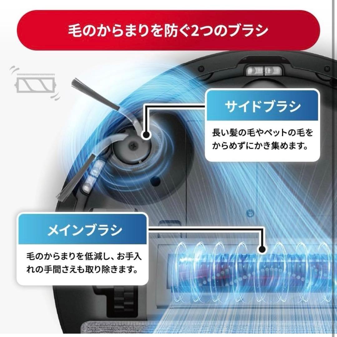 roborock Q7B　ロボット掃除機180分連続稼働　高精度レーザーセンサー