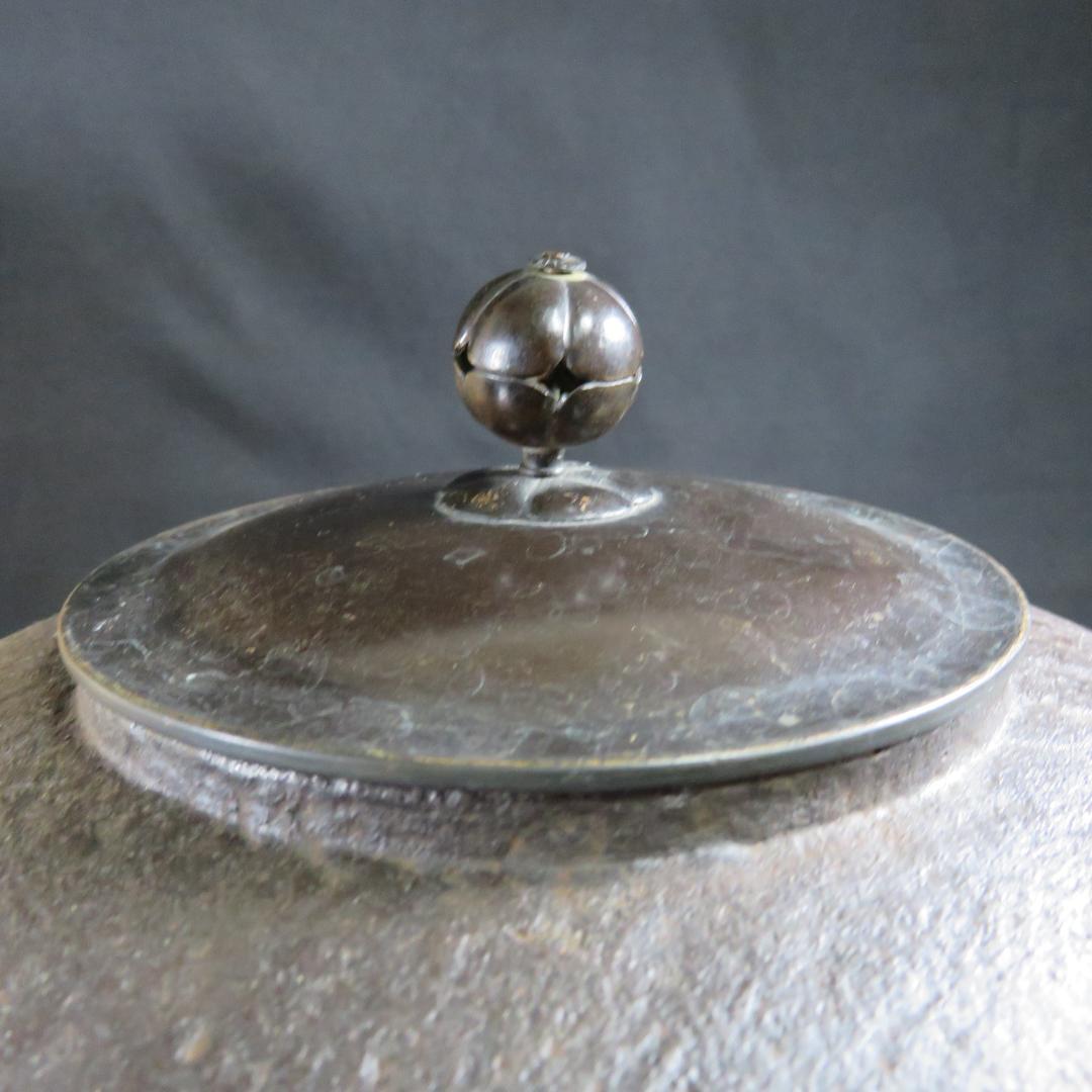 茶釜 茶道具 木箱 共箱 丸釜 在銘 正 釜師 正一