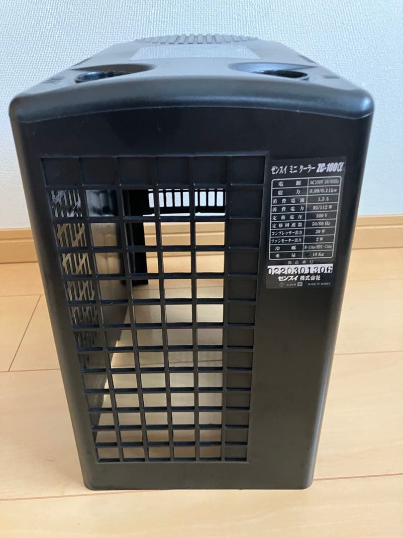 zc-100α メガパワー6090