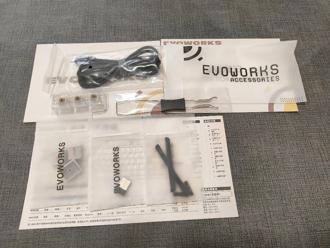 EVOWORKS EVO75 ホワイト メカニカルキーボード