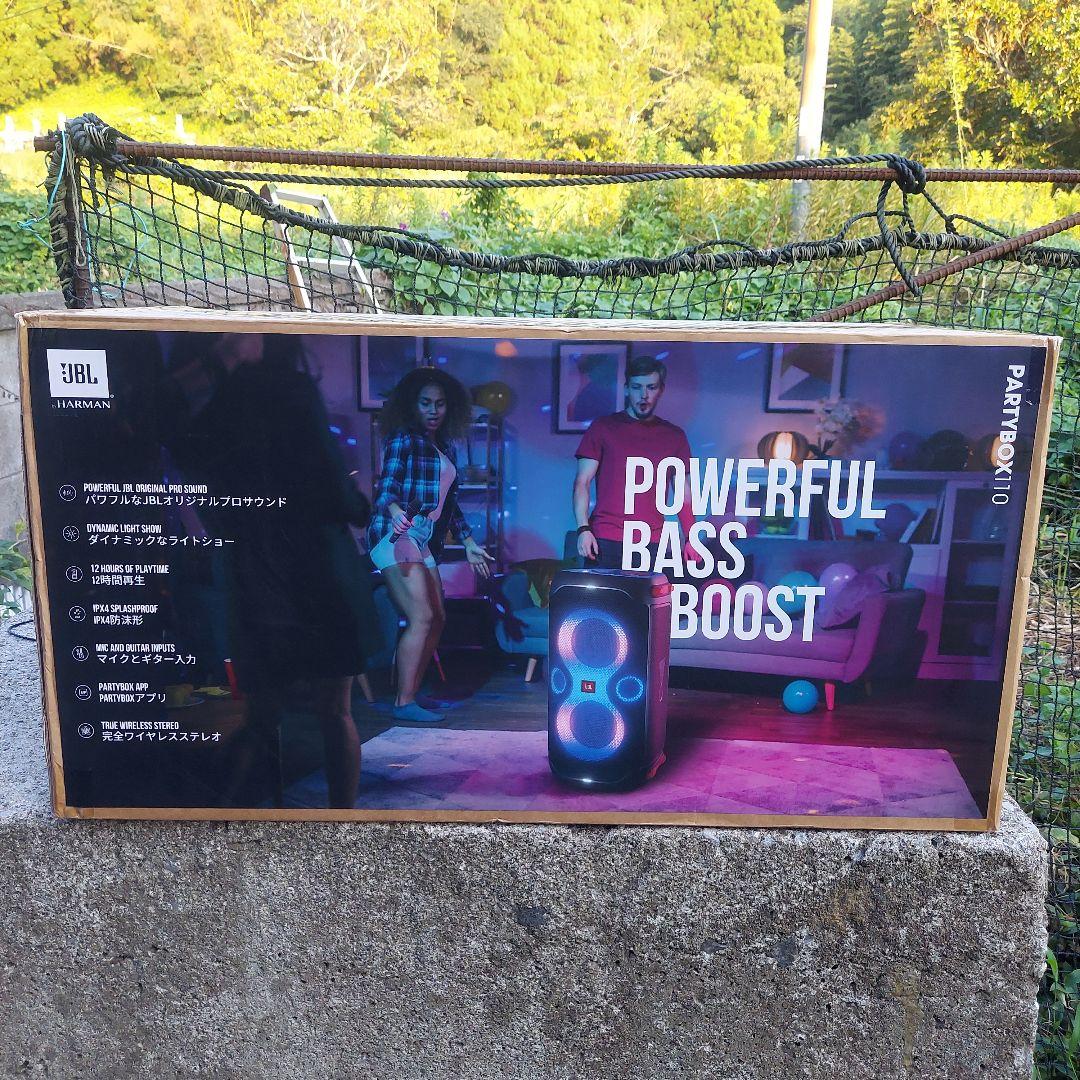 JBL PartyBox 110 Bluetoothスピーカー