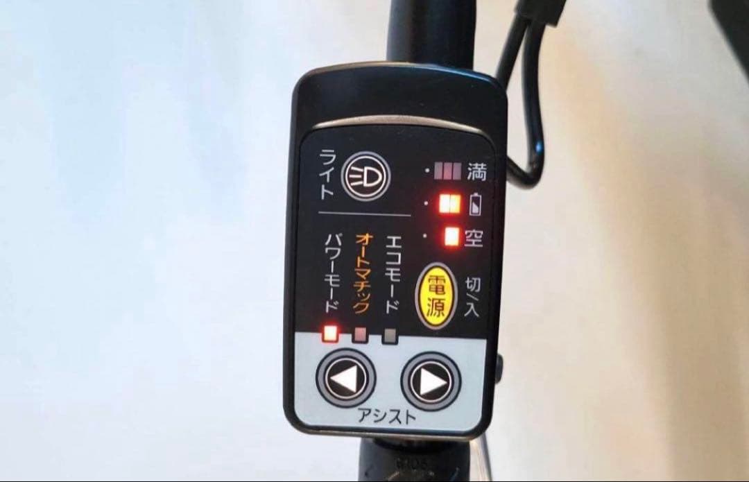 1年保証 送料無料　パナソニック　ギュット　20インチ　白色　電動アシスト自転車