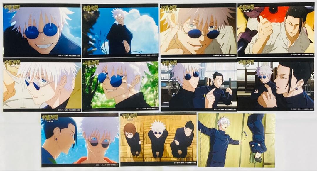 呪術廻戦 ブロマイド① 大量まとめ売り50枚セット 五条多め