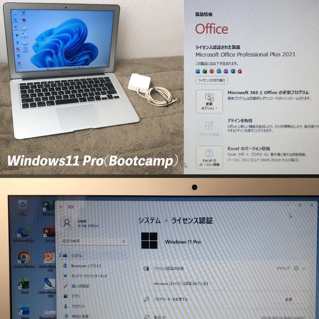 MacBook本体 Early2015/SSD256 MacBookAir Office Win11