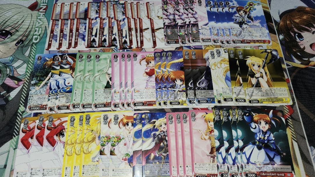 明*湊様 ヴァイスシュヴァルツ　魔法少女リリカルなのは　デッキパーツ