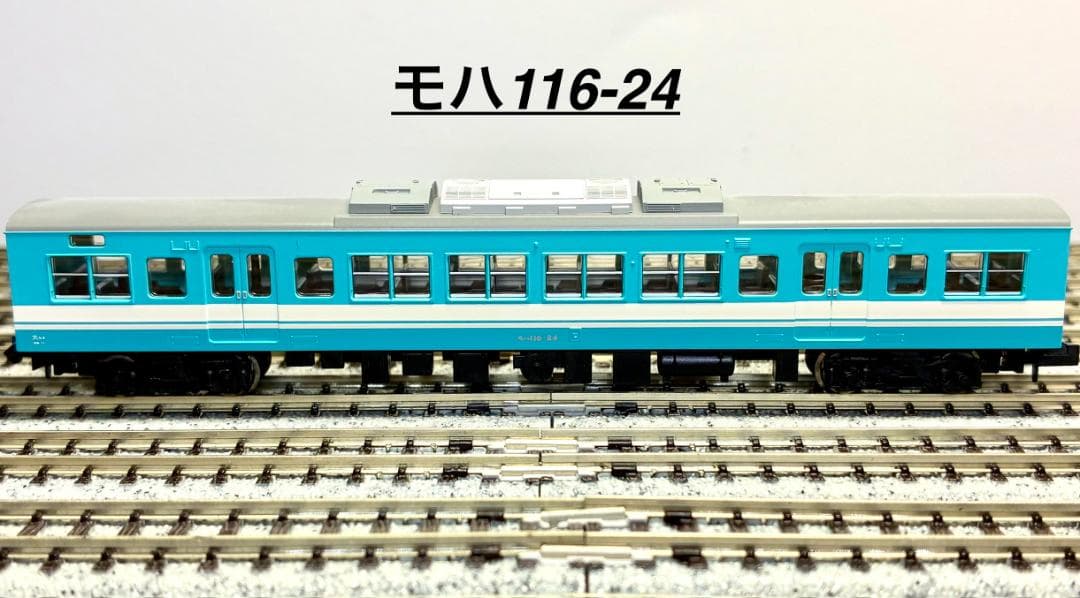 ★絶版・希少モデル！★117系0番台 和歌山線色 4両セット