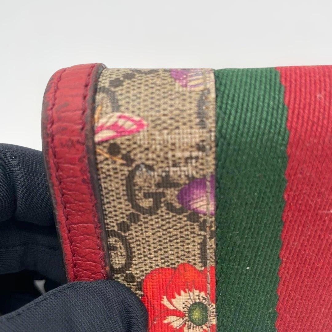 GUCCI グッチ オフィディア 二つ折り財布