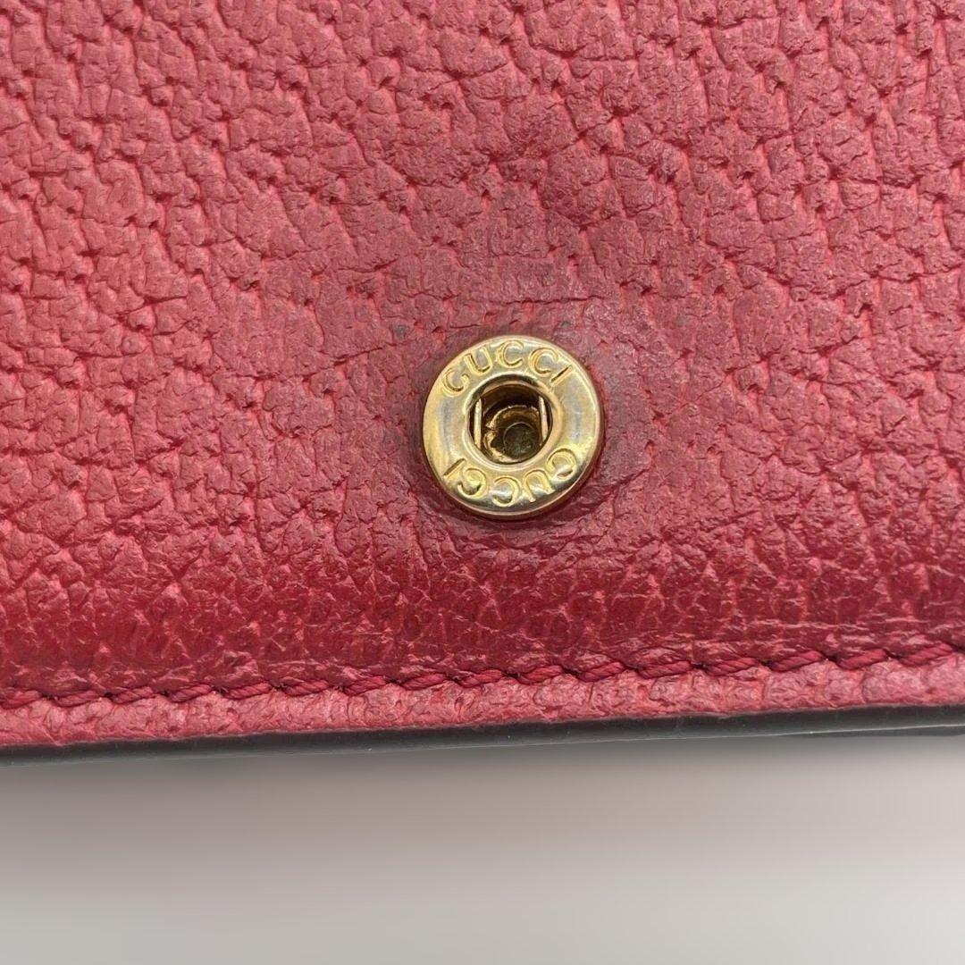 GUCCI グッチ オフィディア 二つ折り財布