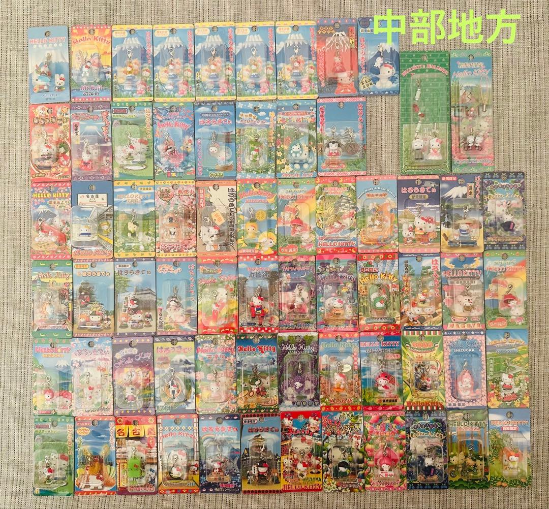 ご当地キティ ファスナーマスコット　281個まとめ売り