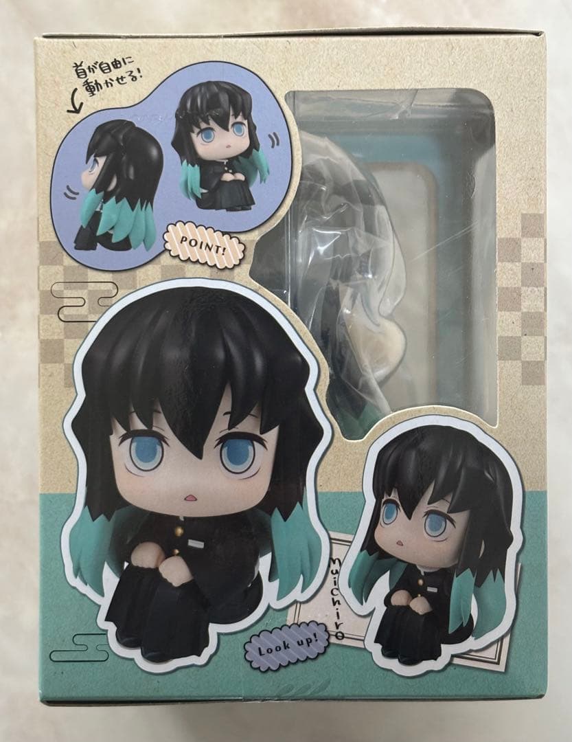 鬼滅の刃 時透無一郎 るかっぷ