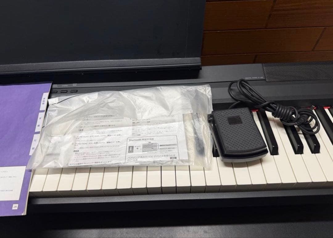 YAMAHA ヤマハ P-105B 電子ピアノ