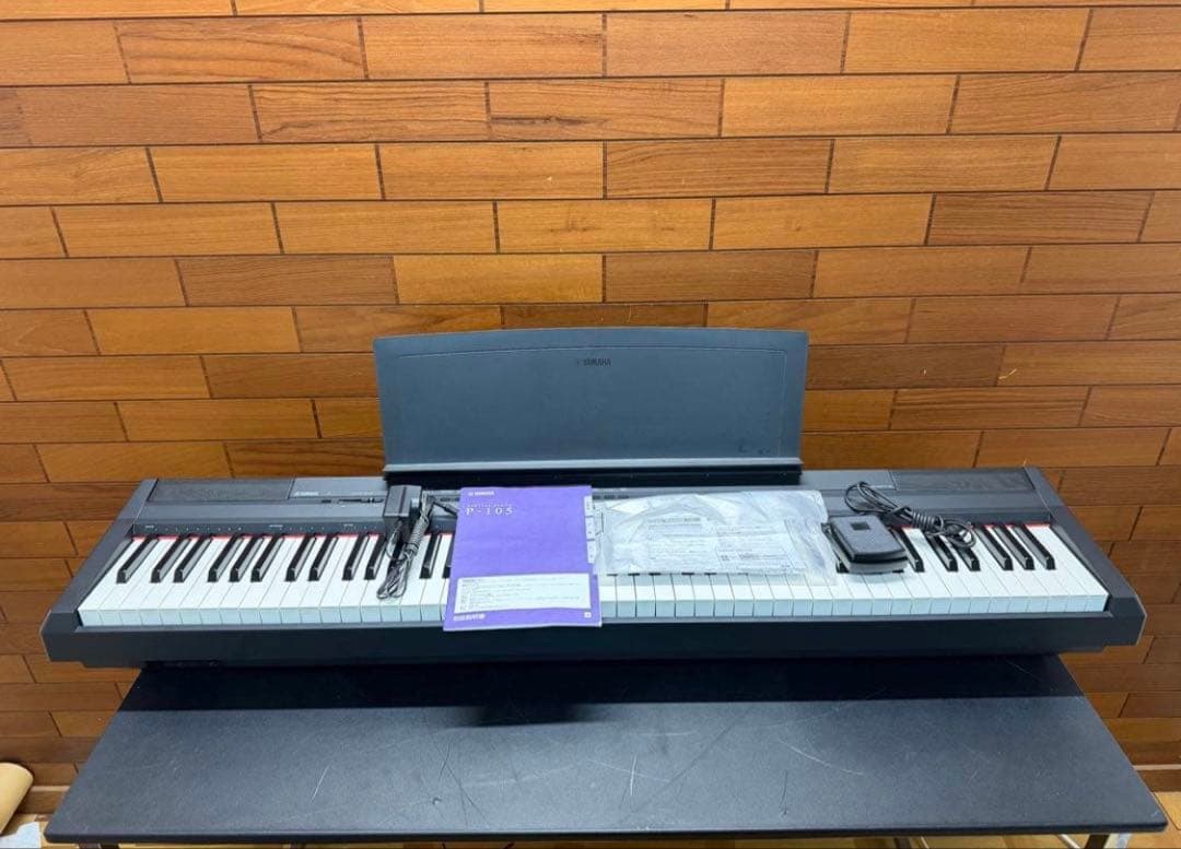 YAMAHA ヤマハ P-105B 電子ピアノ