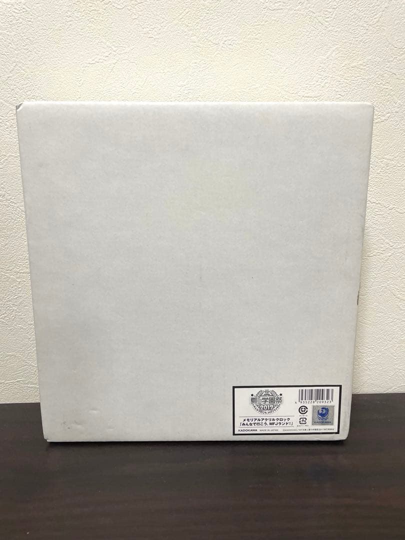 夏の学園祭2017 メモリアルアクリルクロック「みんなで行こう、MFJランド！」