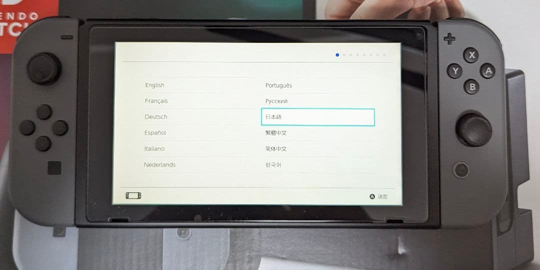 Nintendo Switch 本体 & SDカード512GB