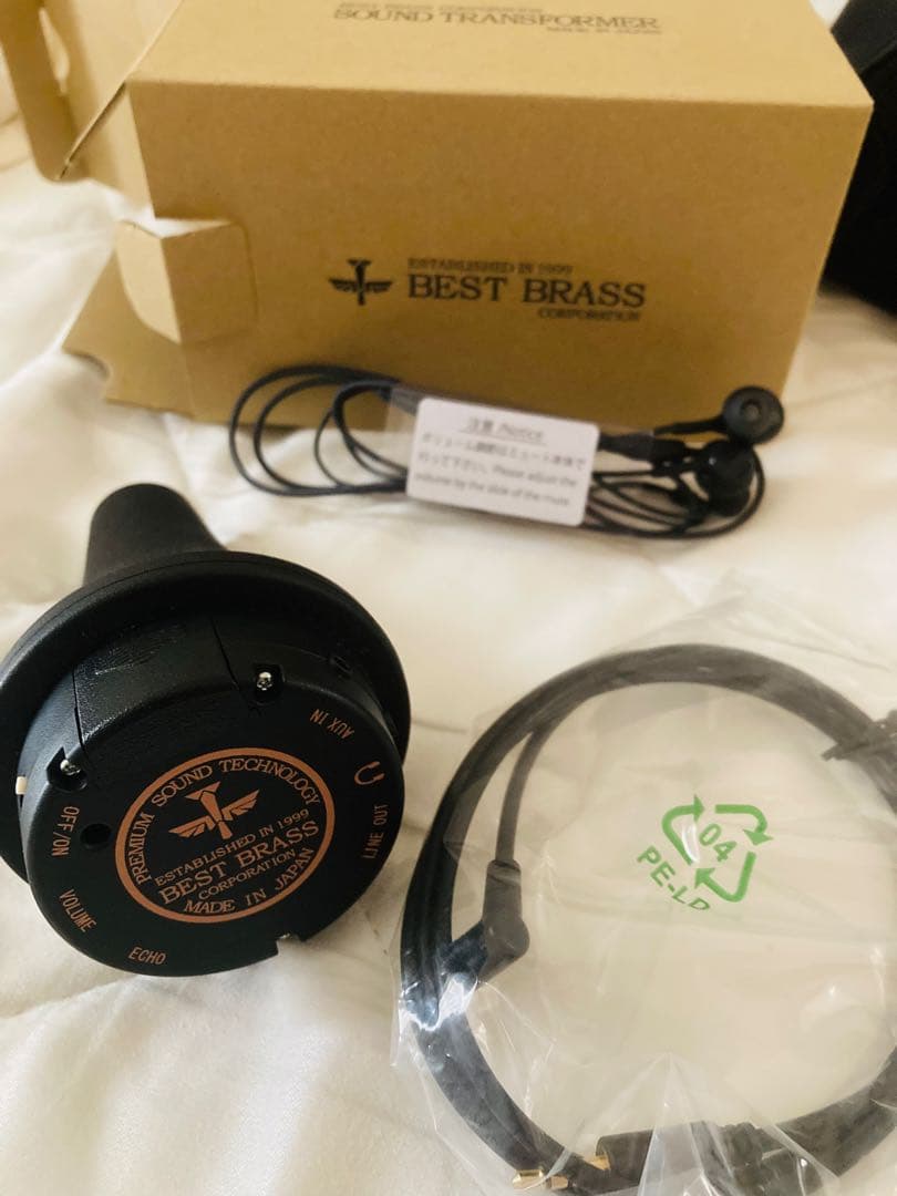 ZO ブラック プラスチックトランペット