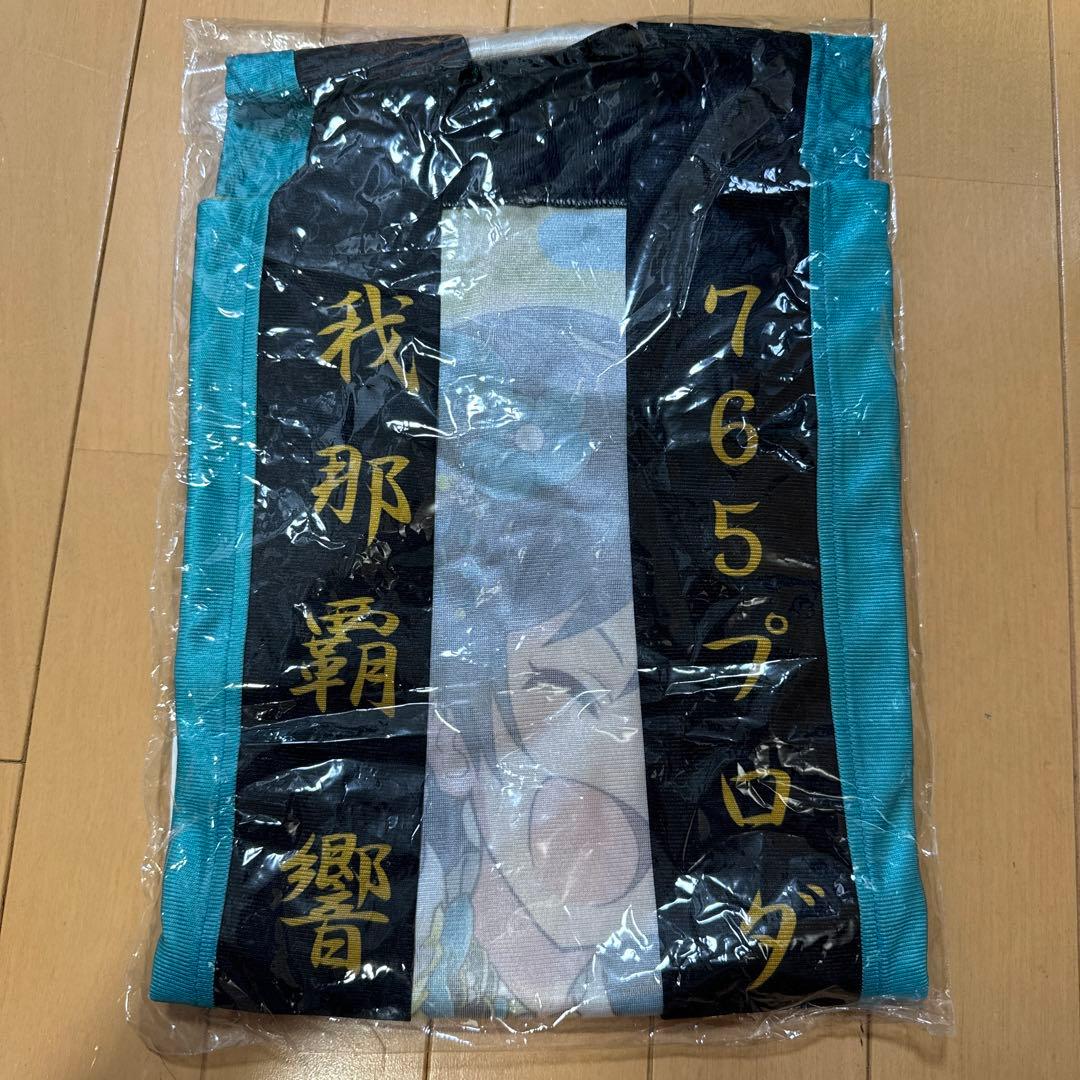 アイマス　ニューイヤーライブ!! 初星宴舞　公式フルカラーハッピ（我那覇 響）