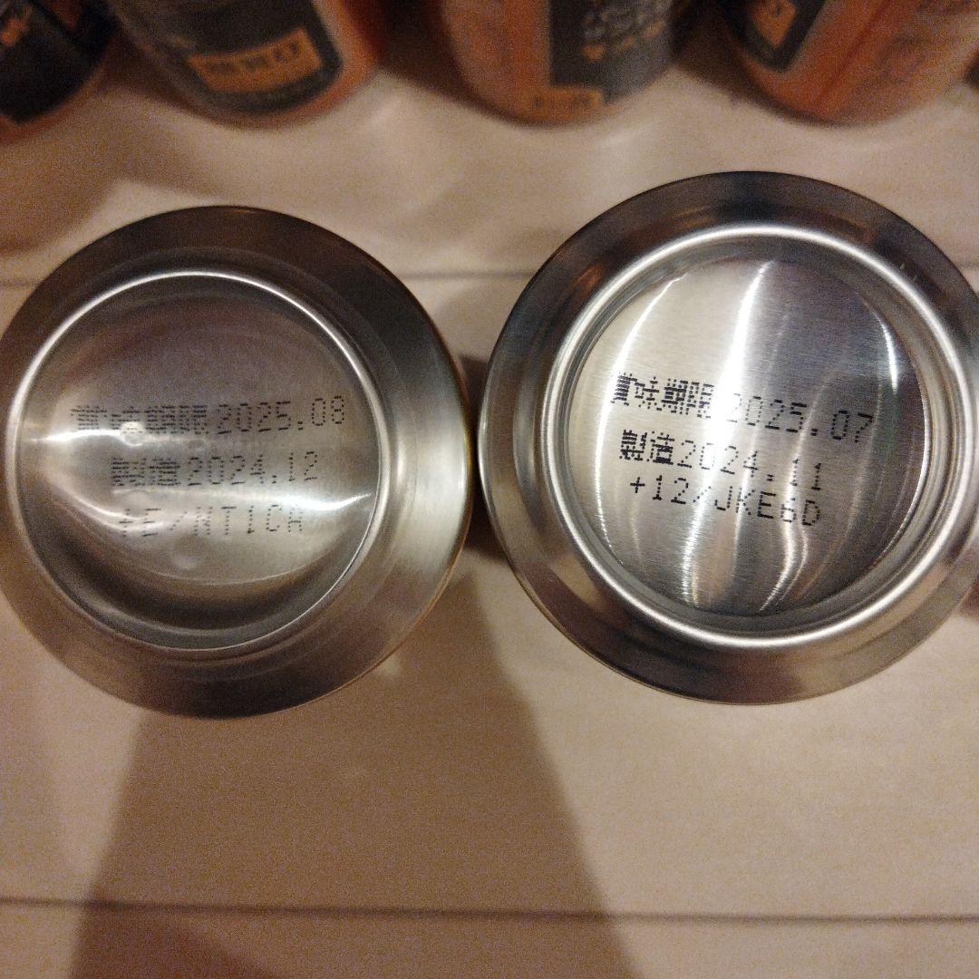 ビール詰め合わせ